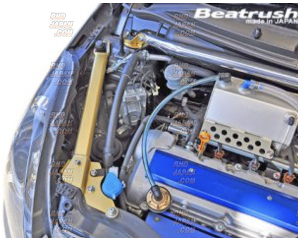 Laile Beatrush Front Upper Support Performance Bar - Swift Sport